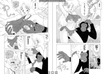 [Hosaka Yuuichi] Jane-WifeOfTARSAN Fhentai - Page 3