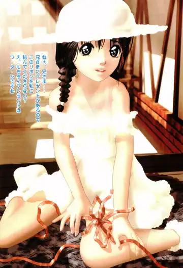 [Proper] Waisetsu Shoujo Fhentai - Page 120