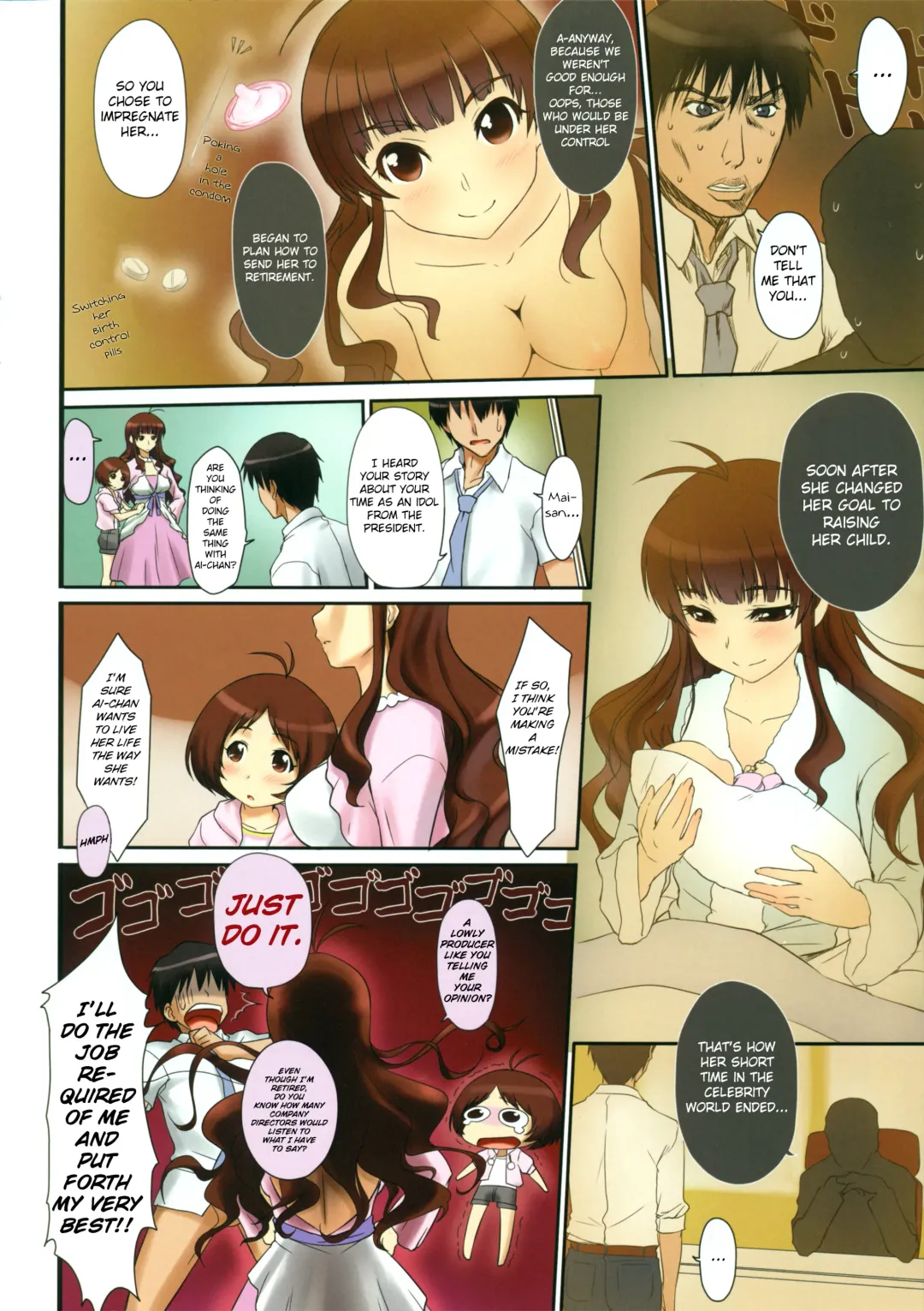[Zanzi] Aimai RIVE Fhentai - Page 9