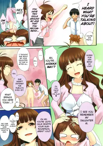 [Zanzi] Aimai RIVE Fhentai - Page 6