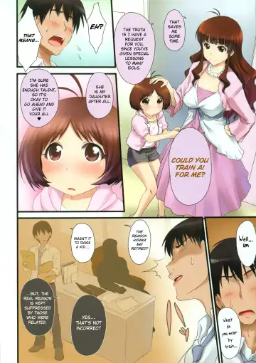 [Zanzi] Aimai RIVE Fhentai - Page 7