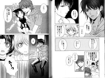 [Akana Meiko] Nekokan Fhentai - Page 23