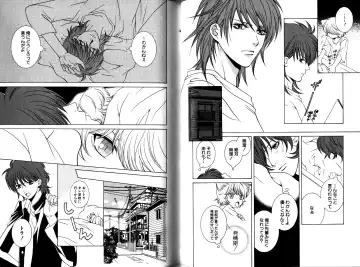 [Akana Meiko] Nekokan Fhentai - Page 34