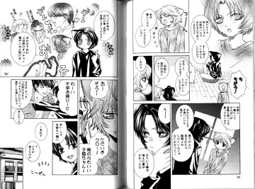 [Akana Meiko] Nekokan Fhentai - Page 49