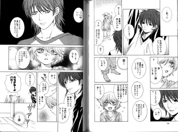 [Akana Meiko] Nekokan Fhentai - Page 50