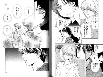 [Akana Meiko] Nekokan Fhentai - Page 60