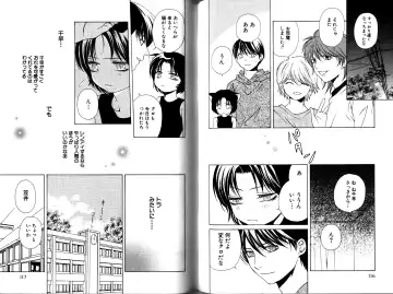 [Akana Meiko] Nekokan Fhentai - Page 61