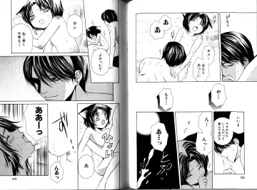 [Akana Meiko] Nekokan Fhentai - Page 67