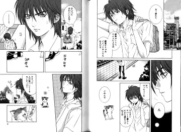 [Akana Meiko] Nekokan Fhentai - Page 7