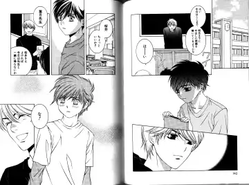 [Akana Meiko] Nekokan Fhentai - Page 74