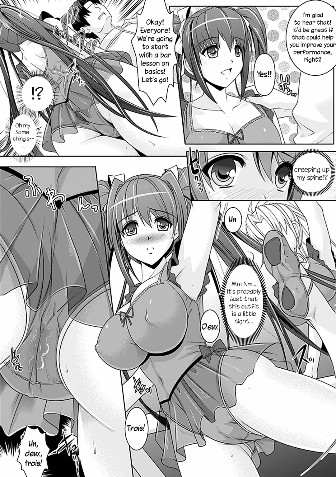 [Rakujin] Youkai Gakuen -Intou Yakou- Ch. 1-6 Fhentai - Page 27