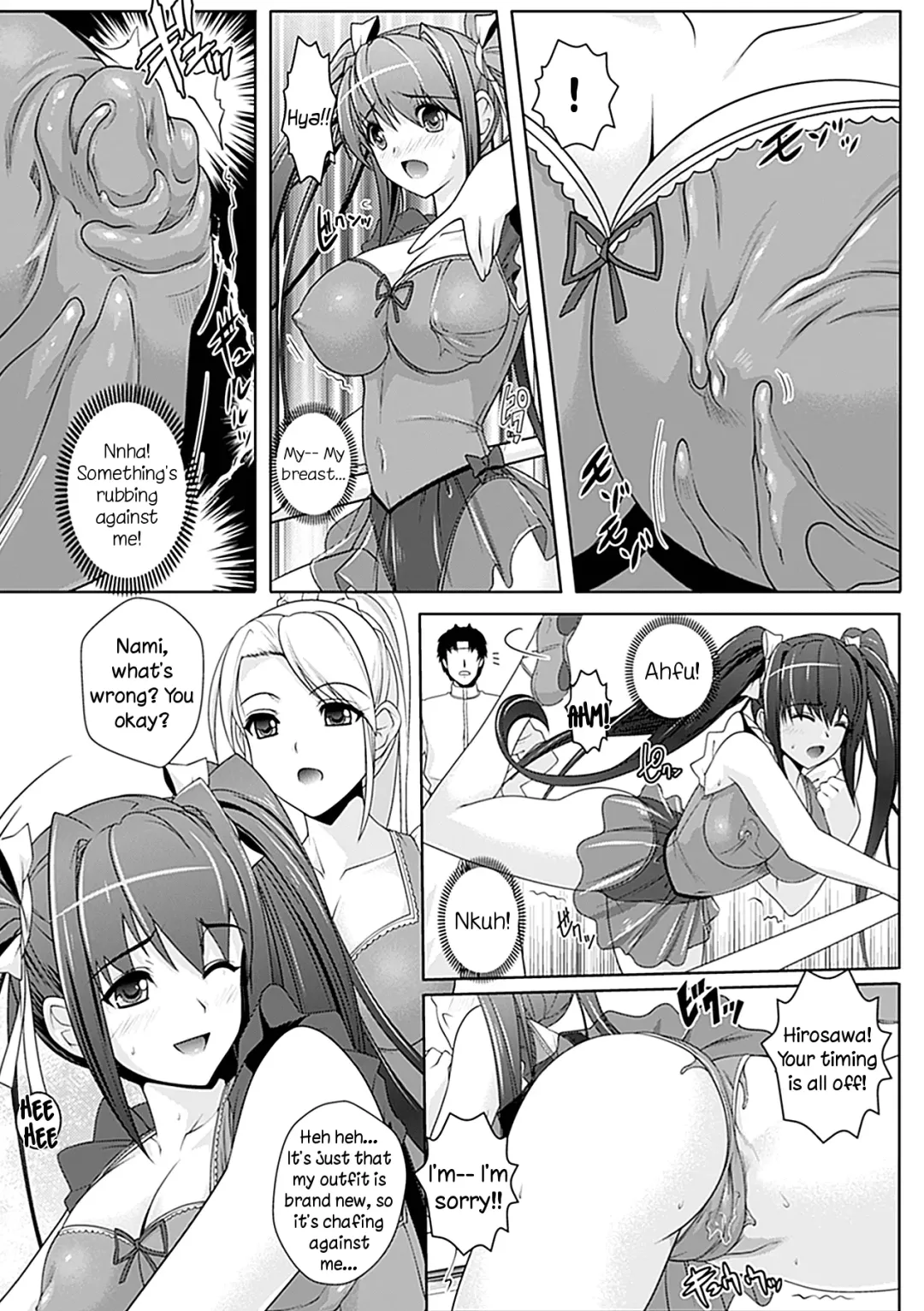 [Rakujin] Youkai Gakuen -Intou Yakou- Ch. 1-6 Fhentai - Page 28