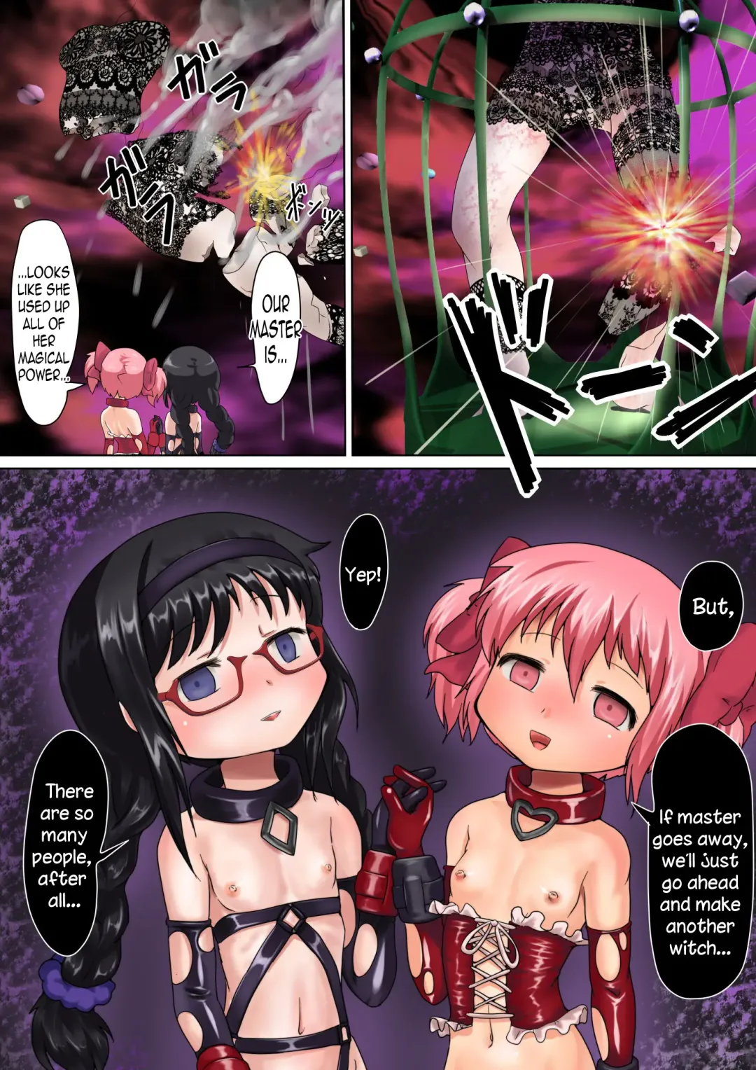 Haiboku Shoujo | Defeated Girls Fhentai - Page 22