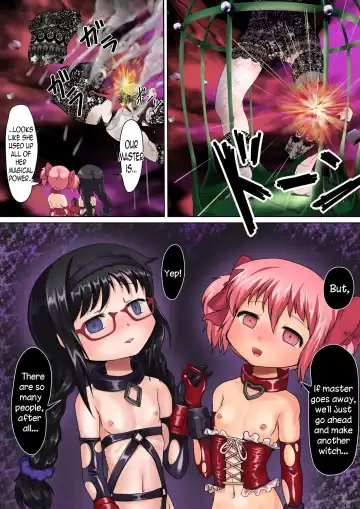 Haiboku Shoujo | Defeated Girls Fhentai - Page 22