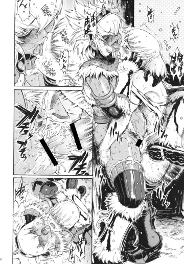 [Yoshu Ohepe] Sunset Glow Fhentai - Page 16