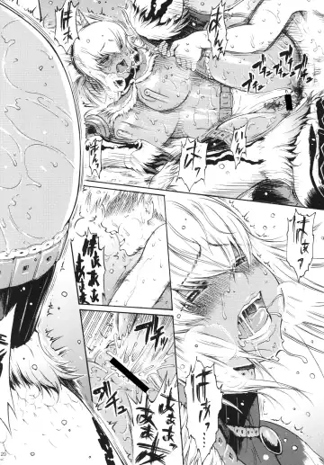 [Yoshu Ohepe] Sunset Glow Fhentai - Page 18