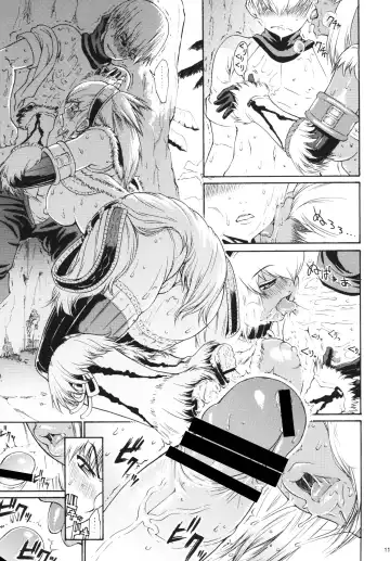 [Yoshu Ohepe] Sunset Glow Fhentai - Page 9