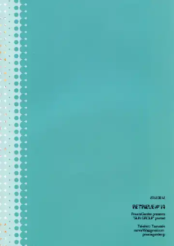 [Tsurusaki Takahiro] retrieve#14 Fhentai - Page 20