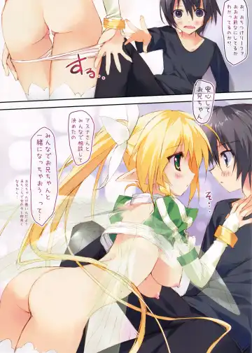 [Tsurusaki Takahiro] retrieve#14 Fhentai - Page 3