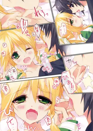 [Tsurusaki Takahiro] retrieve#14 Fhentai - Page 5