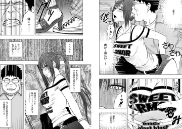 [Crimson] Idol kyousei sousa ～sumaho de meirei sita koto ga genjitsu ni～ Fhentai - Page 10