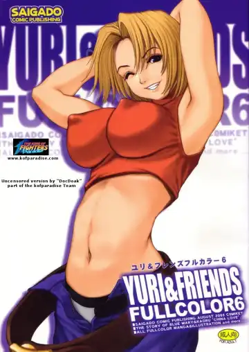 Read [Saigado] Yuri & Friends Fullcolor 6 (decensored) - Fhentai
