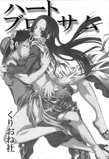 [Yu-ri] Heart Blossom Fhentai - Page 2