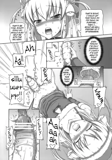 [Dawy] Futanari Santa-chan Duo! Fhentai - Page 14