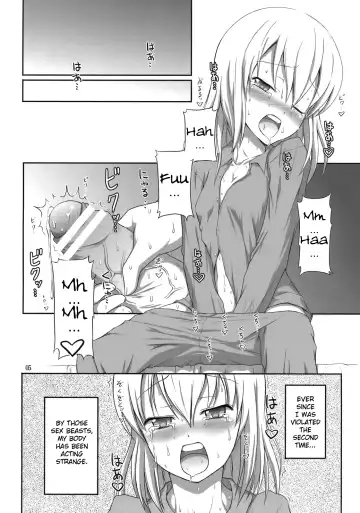 [Dawy] Futanari Santa-chan Duo! Fhentai - Page 4