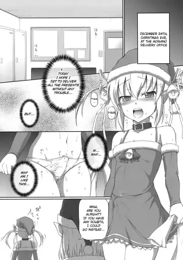 [Dawy] Futanari Santa-chan Duo! Fhentai - Page 7