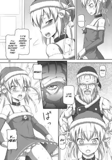 [Dawy] Futanari Santa-chan Duo! Fhentai - Page 8