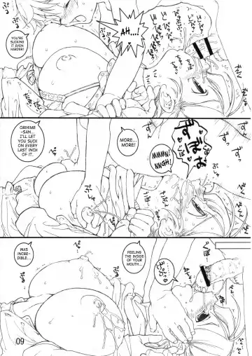 [Tololi] Orihime to Issho! -Stay With Orihime- Fhentai - Page 8