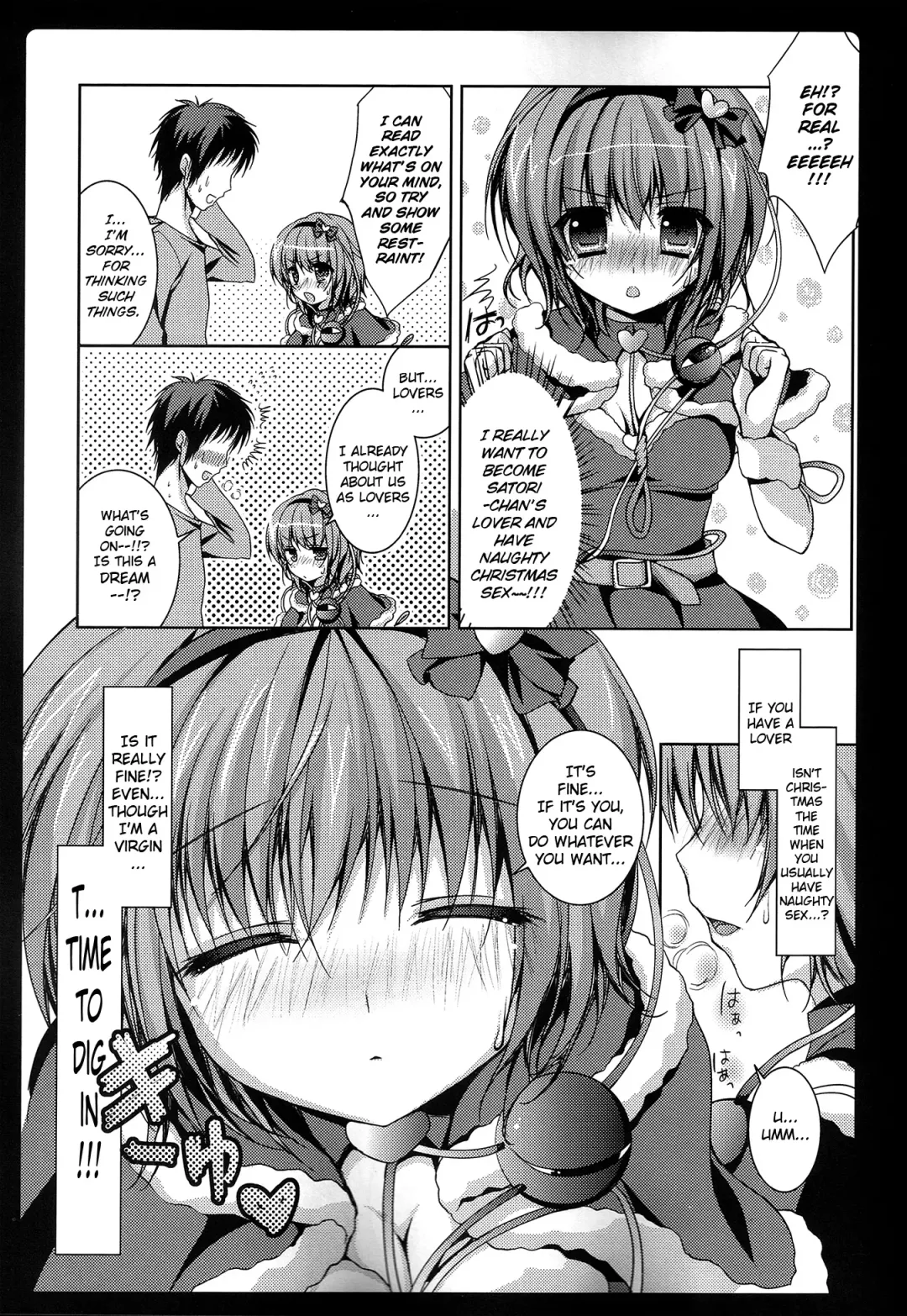 [Konomi] Satori Santa Fhentai - Page 7