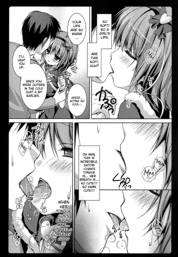 [Konomi] Satori Santa Fhentai - Page 8