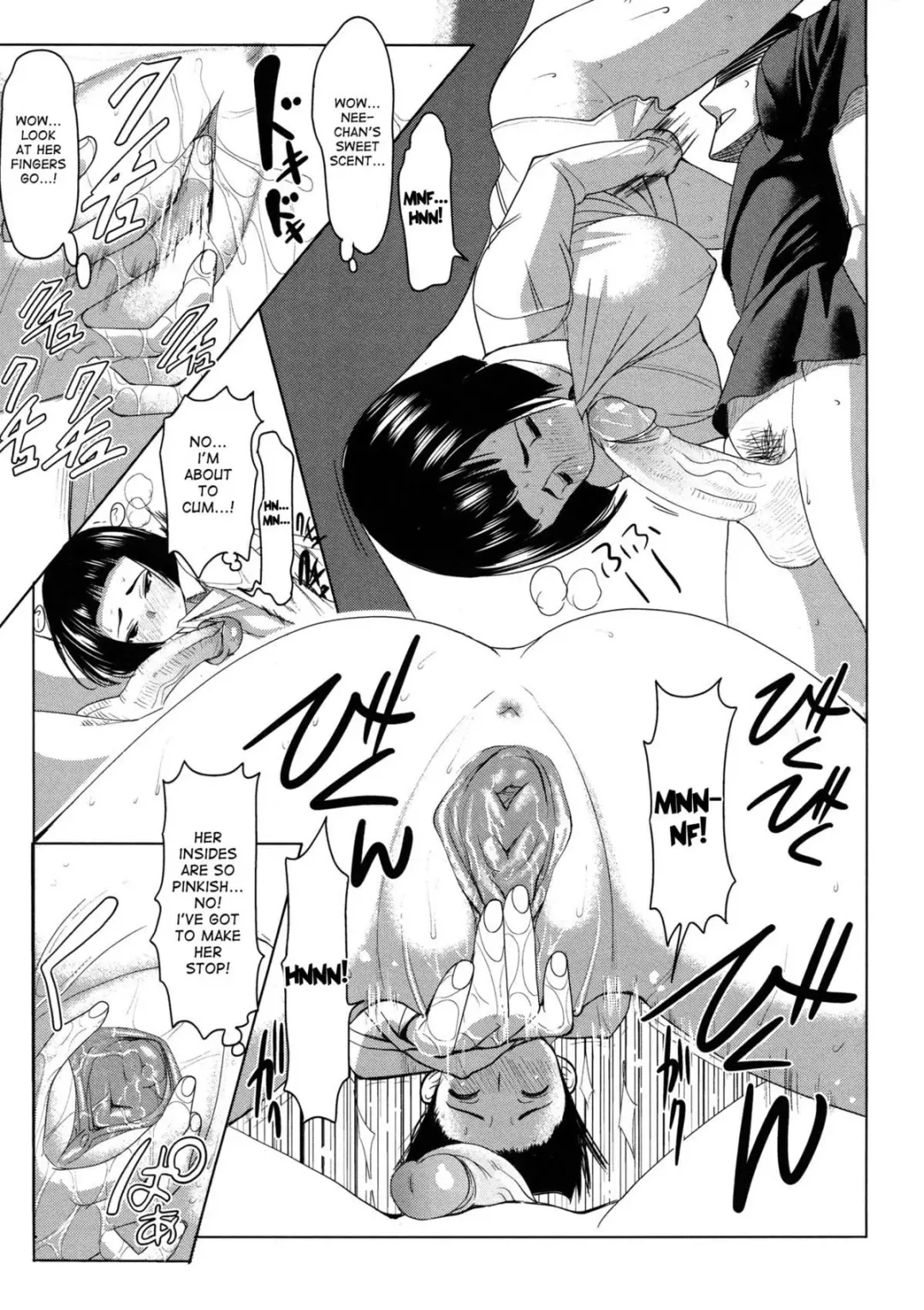 [Tanaka Aji] Ane Sweet (decensored) Fhentai - Page 3