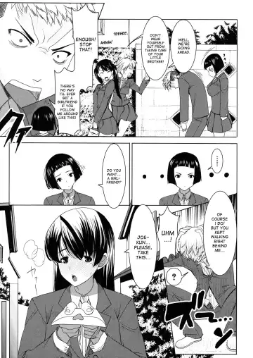 [Tanaka Aji] Ane Sweet (decensored) Fhentai - Page 7