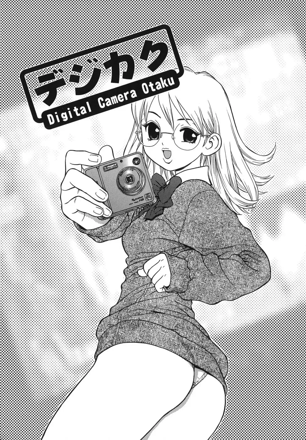 [Boichi] Lovers in Winters Fhentai - Page 33