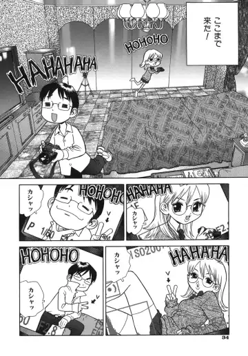 [Boichi] Lovers in Winters Fhentai - Page 36