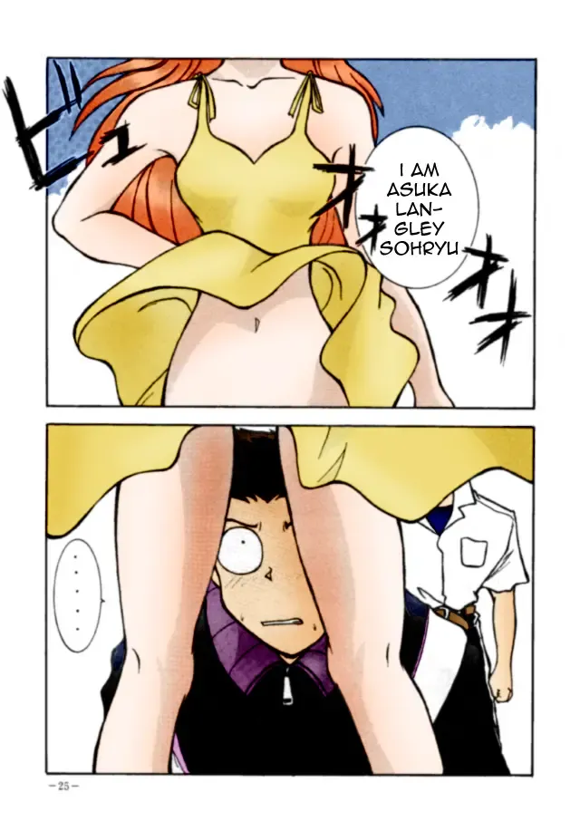 [Echizen Matsurigoto Dai] Model DX2 - Invasion Touji! Fhentai - Page 1