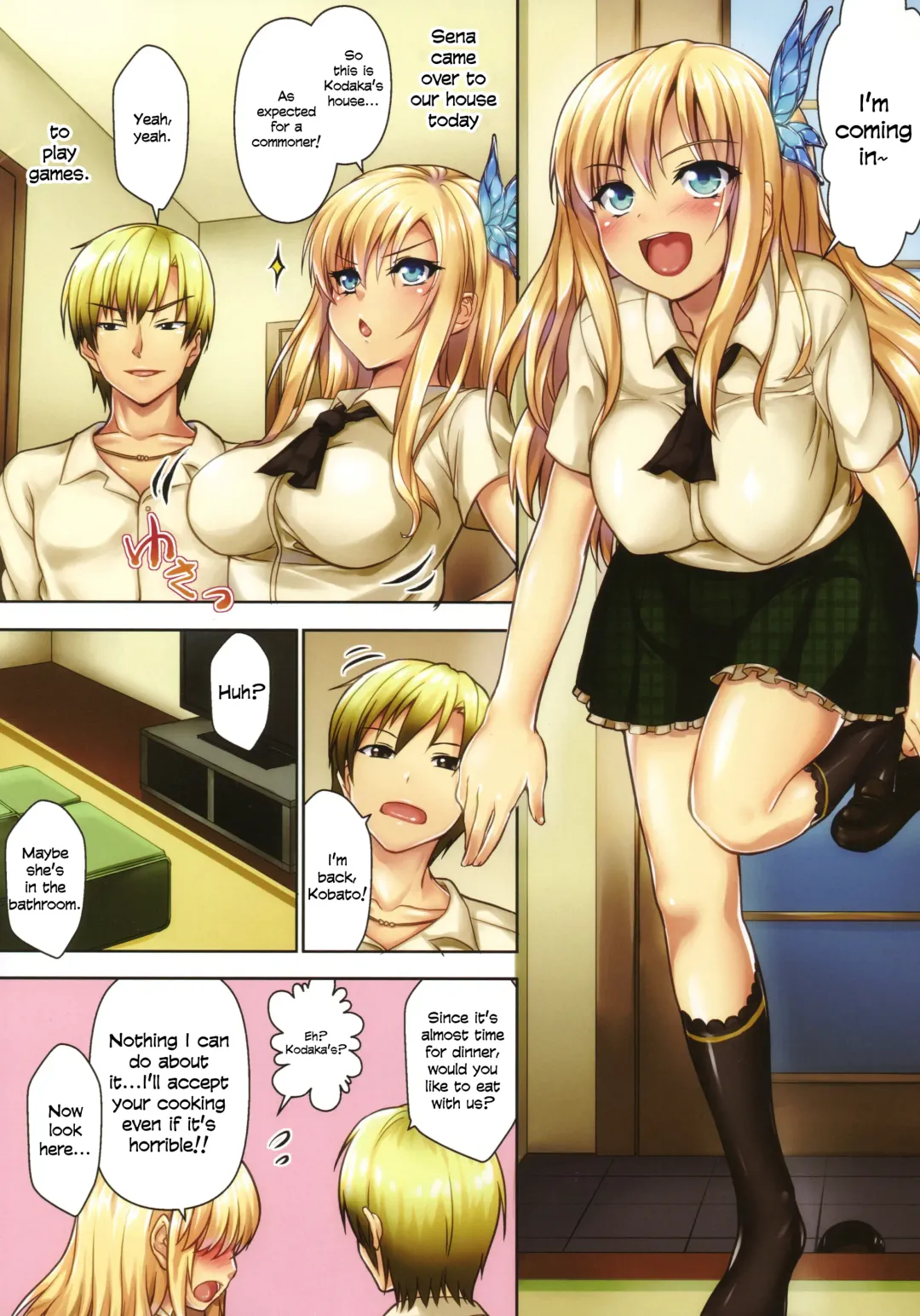 [Nimu] Bokutachi wa Ofuroba de Sex Suru | We Are Having Sex in the Bathroom Fhentai - Page 2