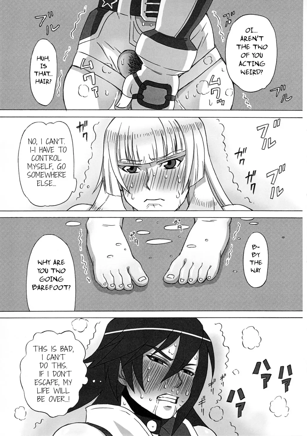 [Pip] Asuka to Lili ni iroiro Shitemita Fhentai - Page 18