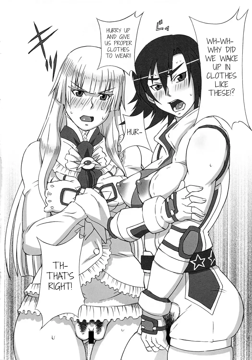 [Pip] Asuka to Lili ni iroiro Shitemita Fhentai - Page 3