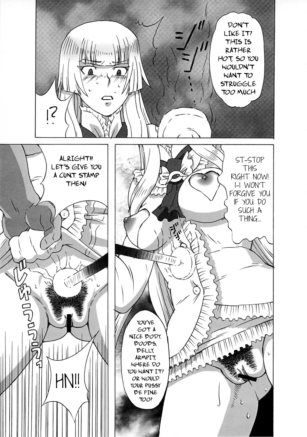 [Pip] Asuka to Lili ni iroiro Shitemita Fhentai - Page 6