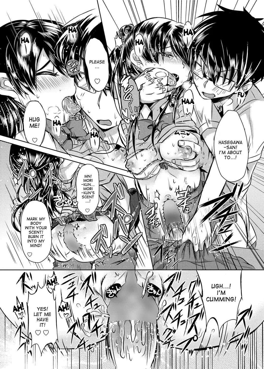 [Kamiya Zuzu] Hasegawa-san to Mori-kun | Hasegawa-san and Mori-kun Fhentai - Page 16