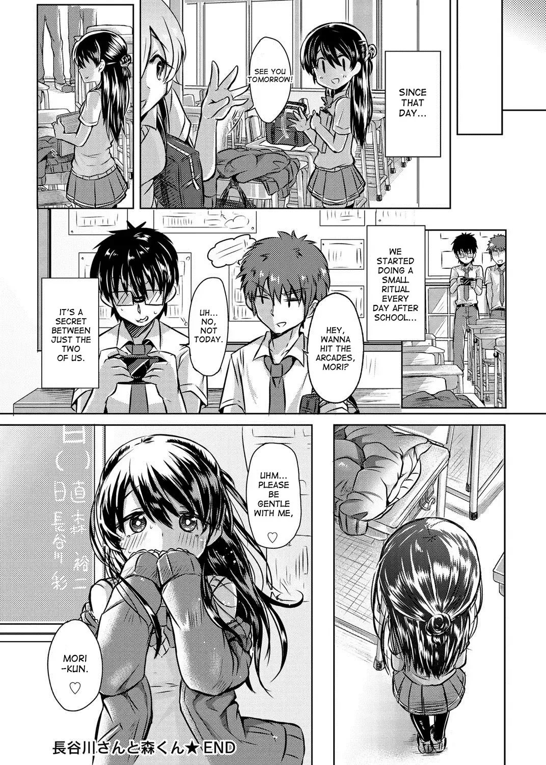 [Kamiya Zuzu] Hasegawa-san to Mori-kun | Hasegawa-san and Mori-kun Fhentai - Page 18