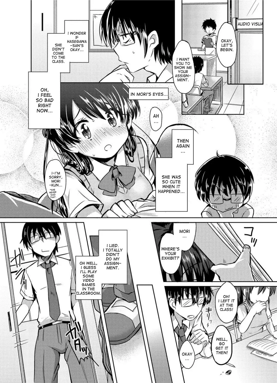 [Kamiya Zuzu] Hasegawa-san to Mori-kun | Hasegawa-san and Mori-kun Fhentai - Page 3