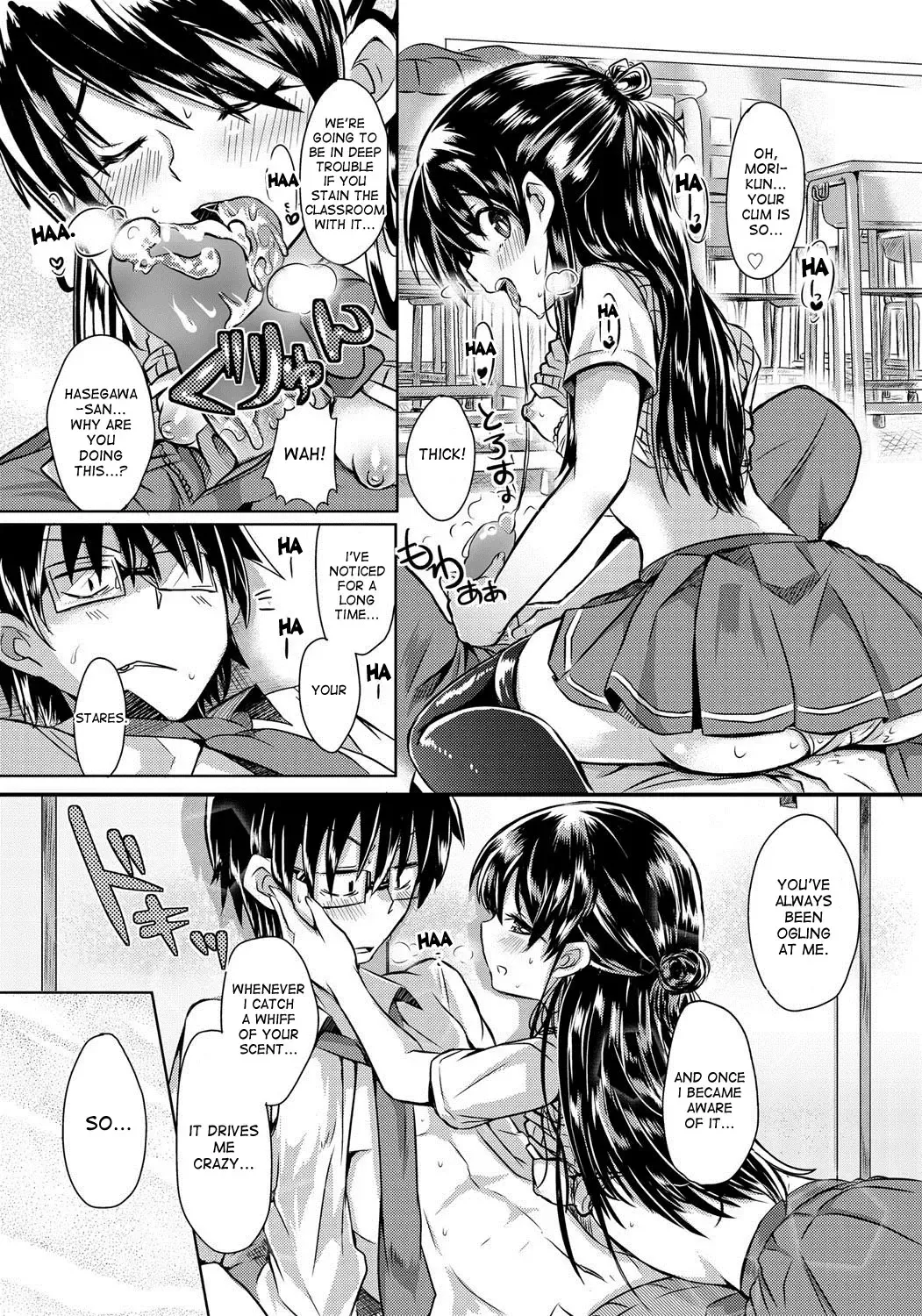 [Kamiya Zuzu] Hasegawa-san to Mori-kun | Hasegawa-san and Mori-kun Fhentai - Page 9