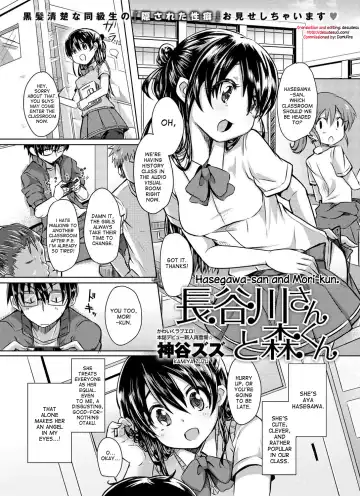 Read [Kamiya Zuzu] Hasegawa-san to Mori-kun | Hasegawa-san and Mori-kun - Fhentai
