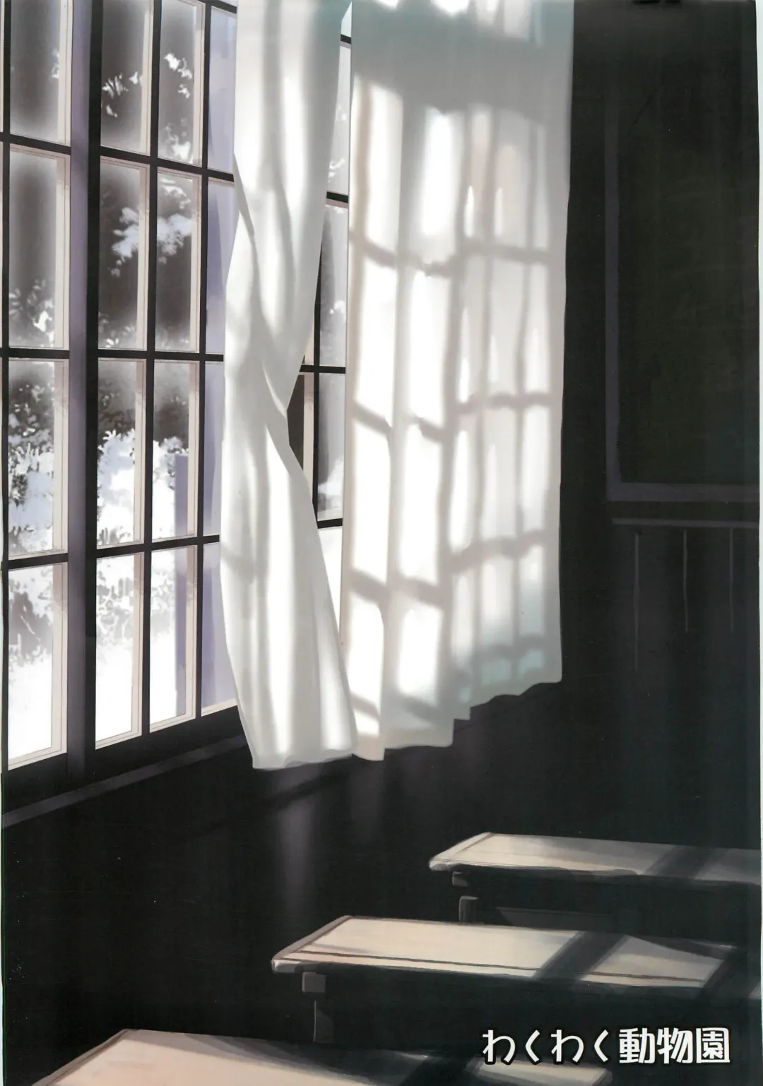 [Tennouji Kitsune] blue snow blue Soushuuhen 4 - scene.10 ~ scene.12 Fhentai - Page 149