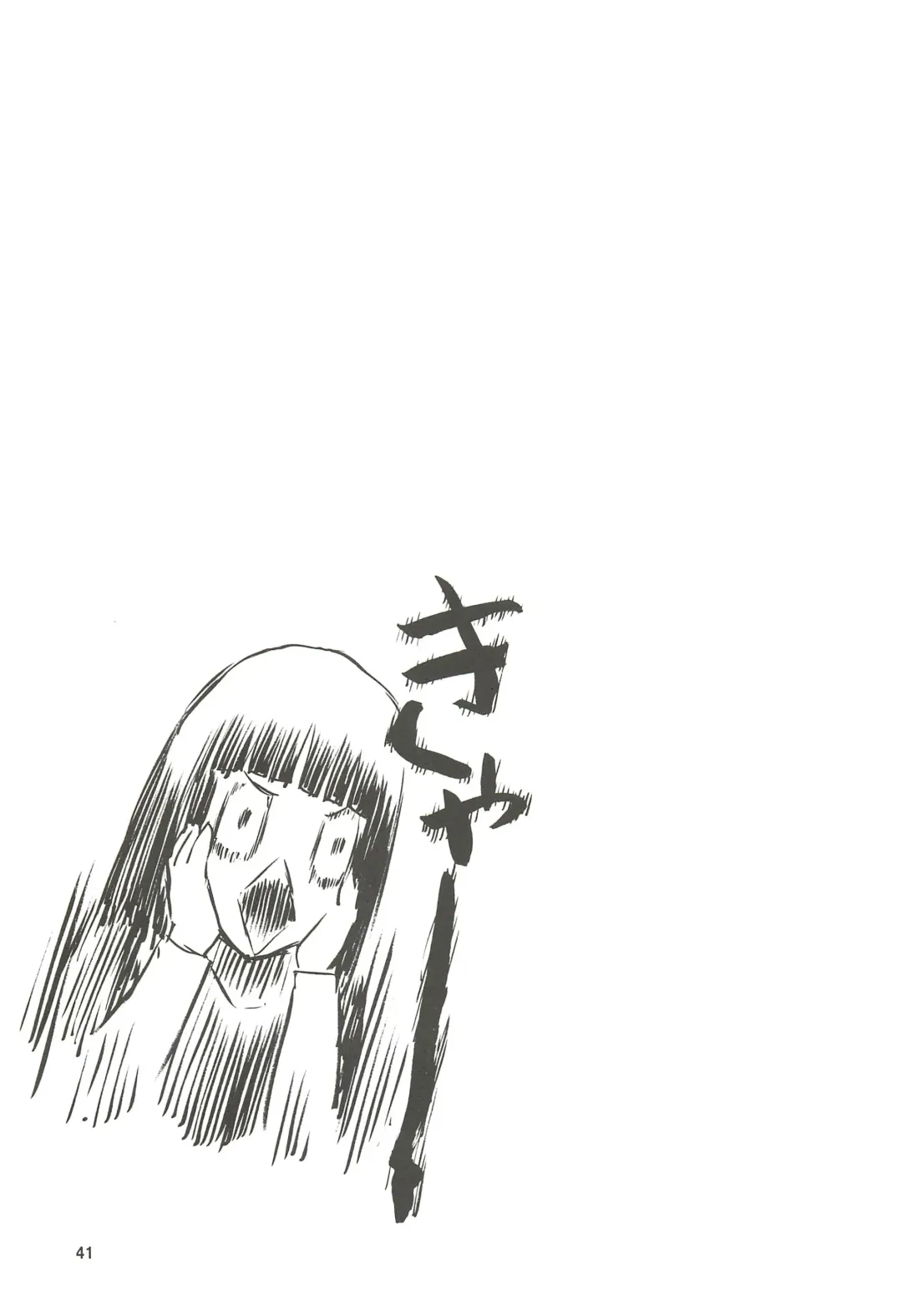 [Tennouji Kitsune] blue snow blue Soushuuhen 4 - scene.10 ~ scene.12 Fhentai - Page 42